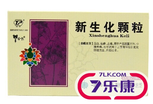 云丰新生化颗粒 6g*12袋/盒