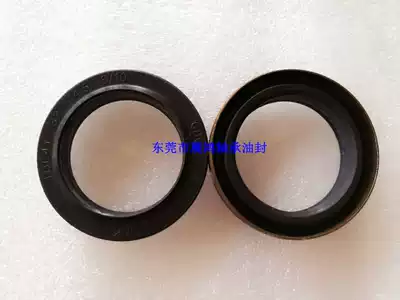 Great Wall pickup truck direction oil seal 32*44 5*8 5 32*44 5*8 10