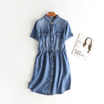 Summer New Sky Silk Denim Dress Dress Woman figure short sleeves Closedown Waistcoat Denim Dress Woman Han Fan Mid-Length Dress