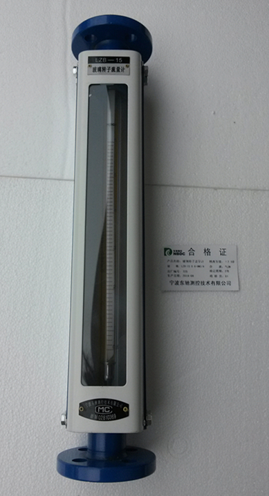 Glass rotameter LZB-15 glass rotameter LZB-15F glass rotameter