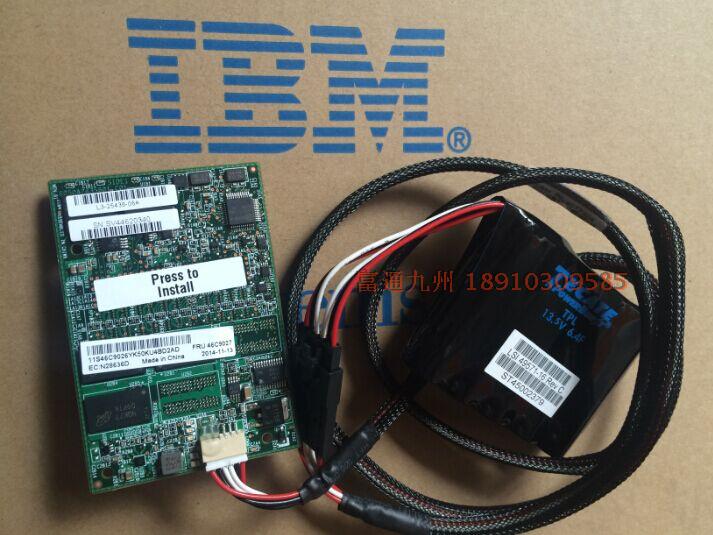 IBM M5110E upgrades RAID5 array card with 512M 81Y4487 x3650M4 x3550M4
