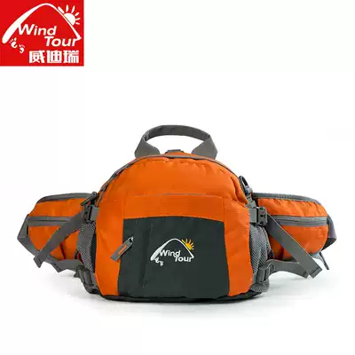 Vidieri running bag multifunctional four-in-one men's women's bag mountaineering riding bag portable leisure sports running bag Outdoor