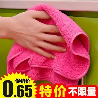 Oil-free rag Korean water-absorbing rag kitchen dishcloth bamboo fiber rag does not lose hair scrubs