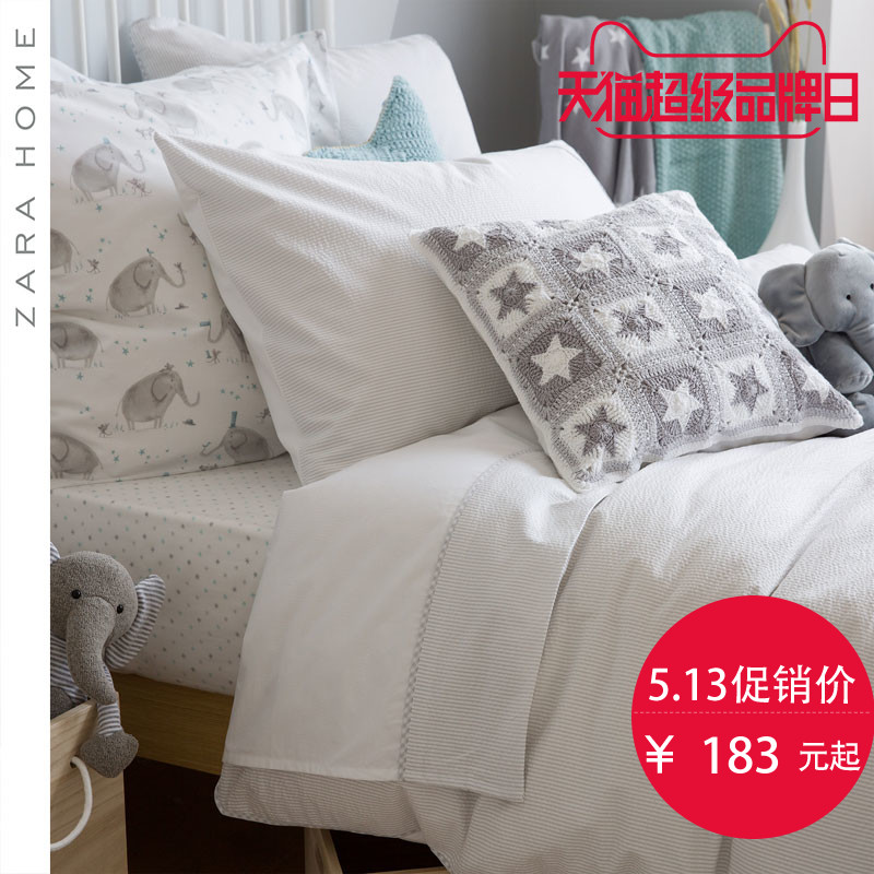 ZARA HOME��Ʒ�׼�47343089802-22