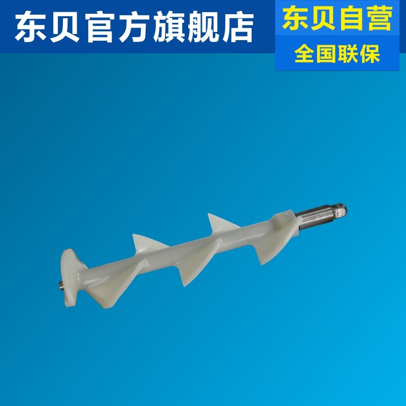 ��������ܻ����170799163