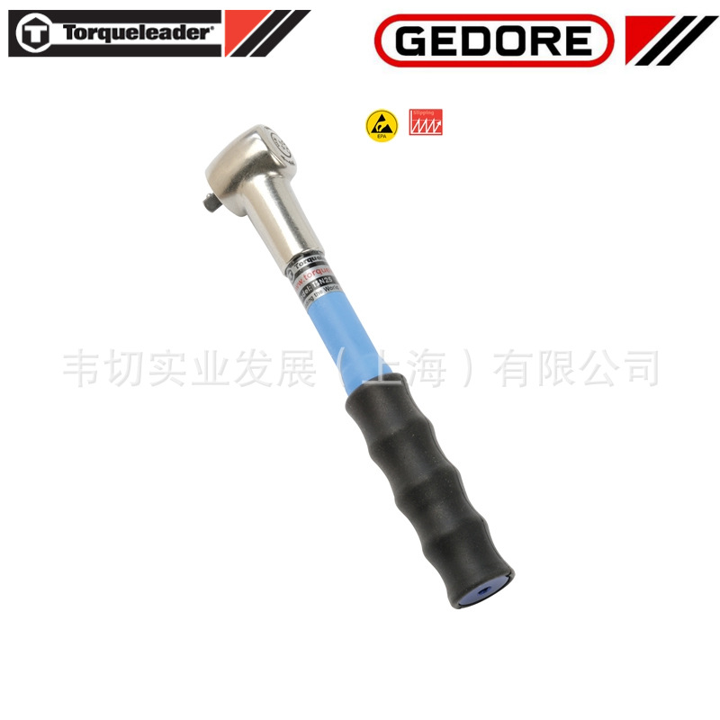 MHH-TORQUELEADER 1 2in torque wrench 011055 TSN 125 spot