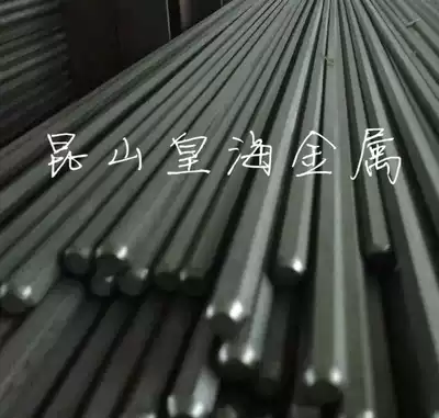 Wholesale 9smnpb28 easy-cut steel cold-drawn round bar iron bar Environmental protection iron bar wire hexagonal bar