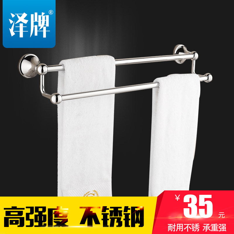 ����ë���ܲ����ë����5248