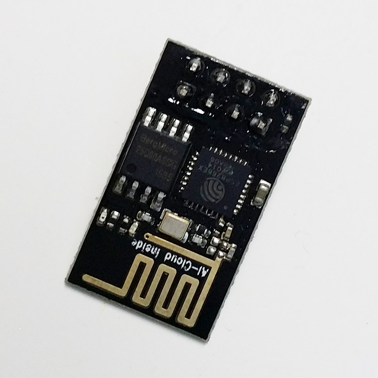ESP8266串口WIFI 无线模块 WIF收发无线模块 ESP-01 8266 WIFI