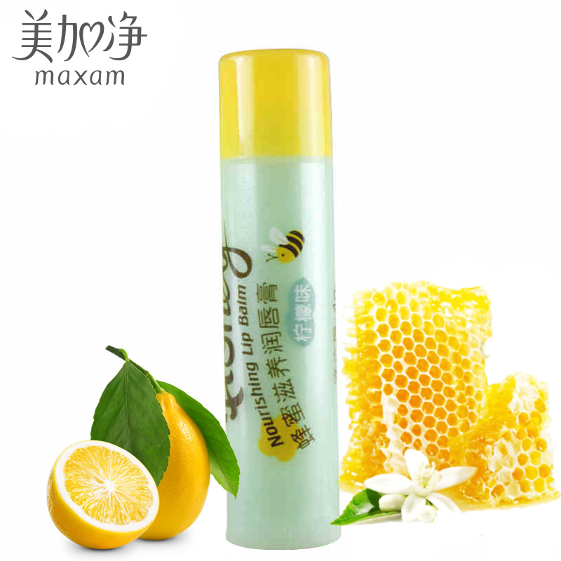 maxam/美加净蜂蜜滋养润唇膏（柠檬味）4g滋润呵护幼嫩双唇
