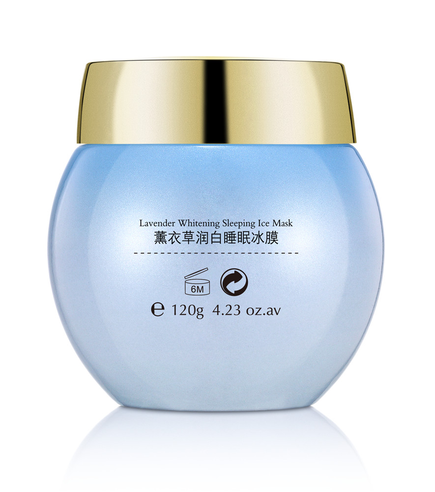 秀媛堂正品 秀媛堂薰衣草润白睡眠冰膜120g