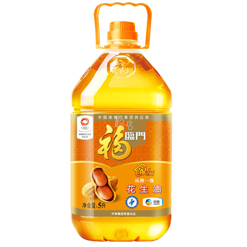 福临门 非转基因压榨花生油5L/瓶
