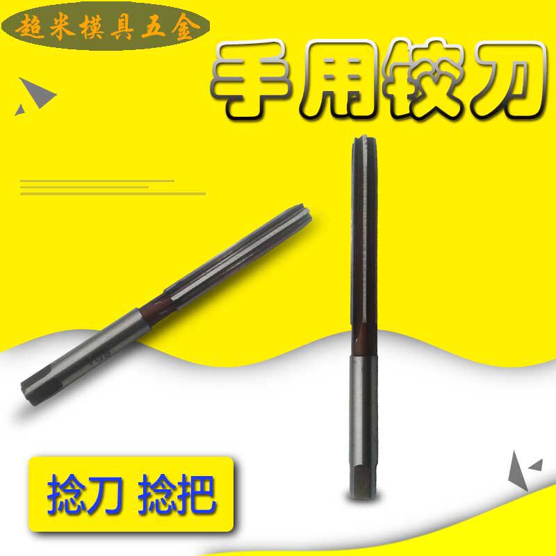 Hand in hand with straight shank articulated knife twisted knife twist 2 2 5 3 3 5 4 5 6 7 8 10 12 14 16-20 