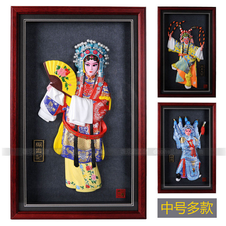 ������־����������8240