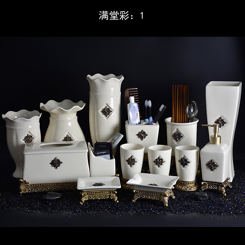 New European-style minimalist ice-cracked porcelain bathroom seven-piece set bathroom ceramic mouthwash cup toothbrush cup wash kit