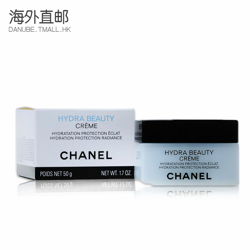 Chanel/香奈儿 山茶花滋润补水保湿乳霜面霜50g