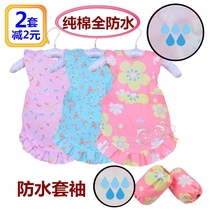 Autumn and Winter Childrens apron painting clothes baby eating clothes full waterproof anti-dressing baby cotton bibs