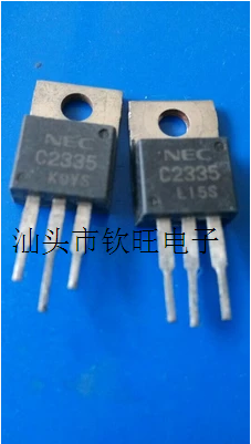 2sc2335 r