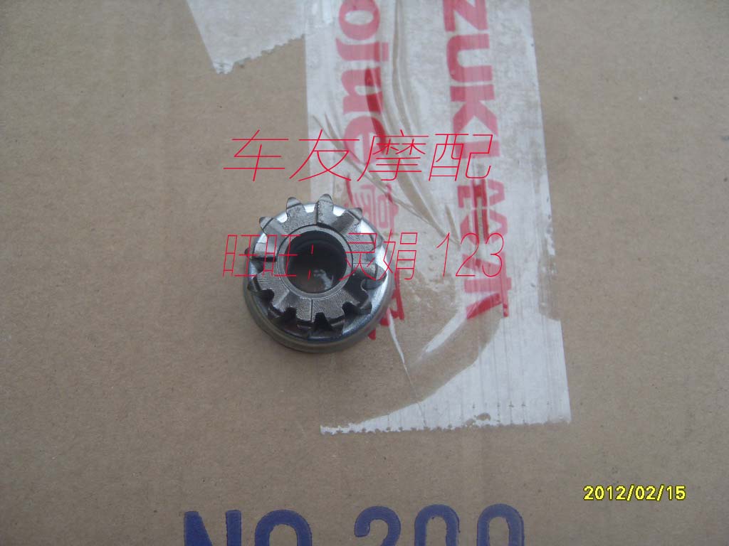 Euro 1 Euro 2 Neptune Lucky Star Superman Blue Giant Star Gold Giant Star Red Giant Star Star Start Gear Start Gear