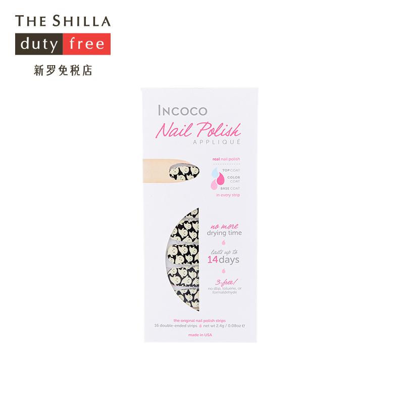 [THE SHILLA/新罗免税店]   incoco 美甲贴