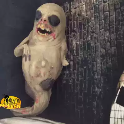 Bar nightclub secret room haunted house set horror Alien ghost ghost tadpole monster zombie climbing corpse hanging ghost props