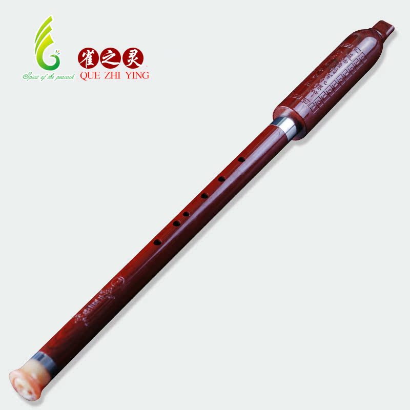 Nestling Imitation Red Wood Bau Vertical Blow Professional Playing Bau F Tune G Tune Beginner Type  
