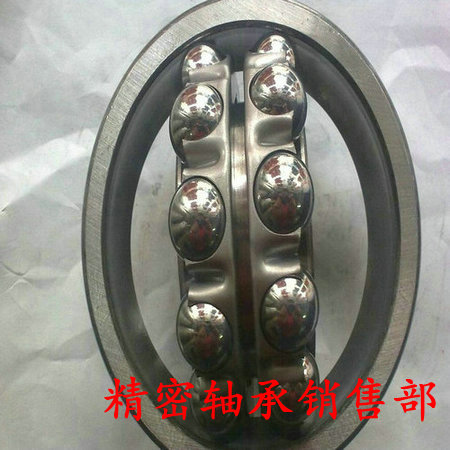 Harbin original plant Zhengzong HRB double-row center bearing ball bearing 2220 2222 2222 medium bearing low price without noise