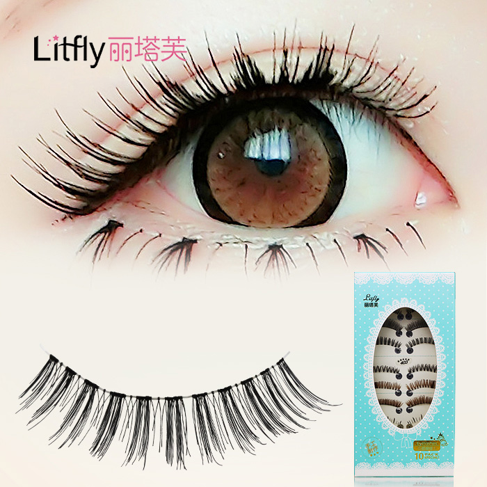 包邮Litfly丽塔芙 手工假睫毛403 (7上3下混装)自然浓密组