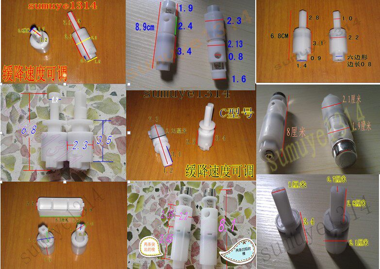  Toilet cover accessories Damper cover Damping bearing Slow-down shaft Slow-down hinge Silent slow-down