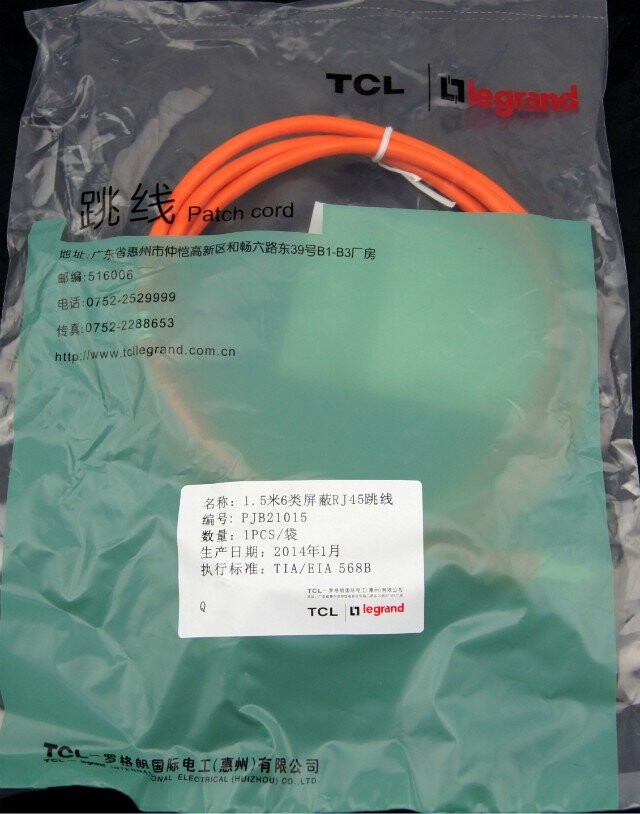 TCL super five jumper TCL six jumper 1-80 meters custom-made Legrand jumper factory direct sales