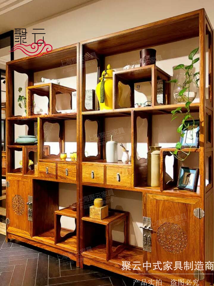 New Chinese Hedgehog Red Sandalwood Duobao Su Pear with Mahogany Rosewood Bogu Shelf Chinese Classical Bookcase