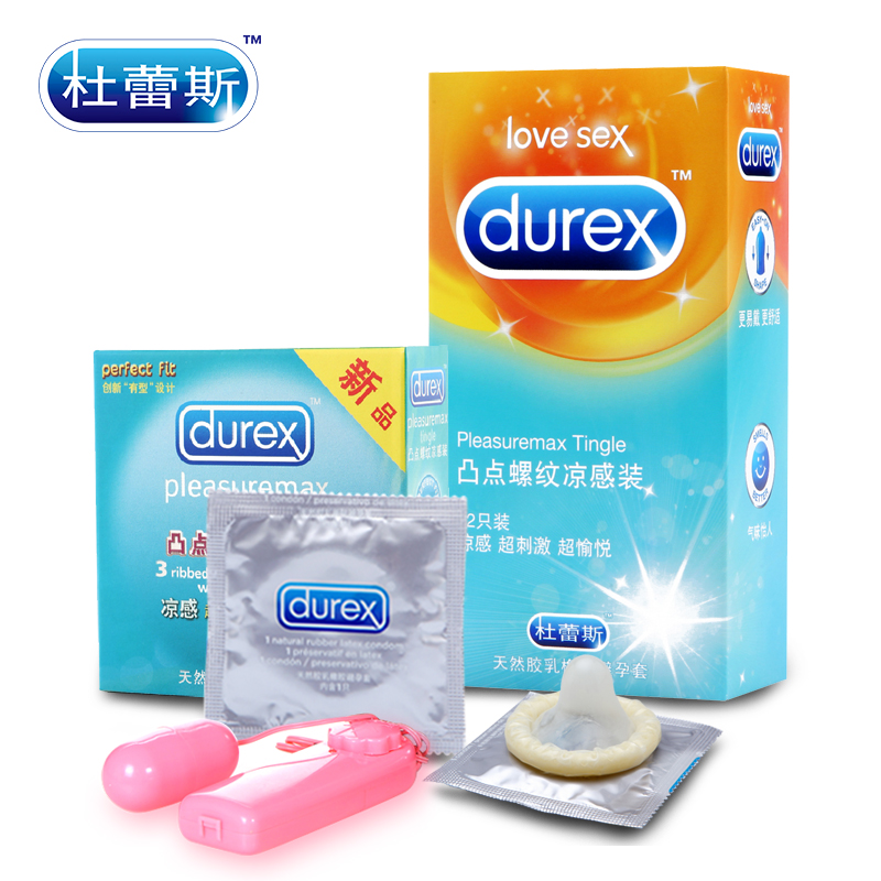 正品杜蕾斯凸点螺纹凉感避孕套3/12只装 冷感狼牙情趣大号安全套