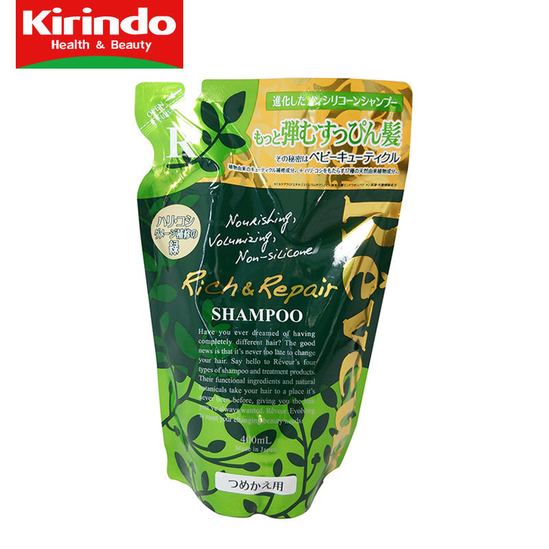 【kirindo】日本Reveur染烫修护型洗发水替换装400ml修复受损发质