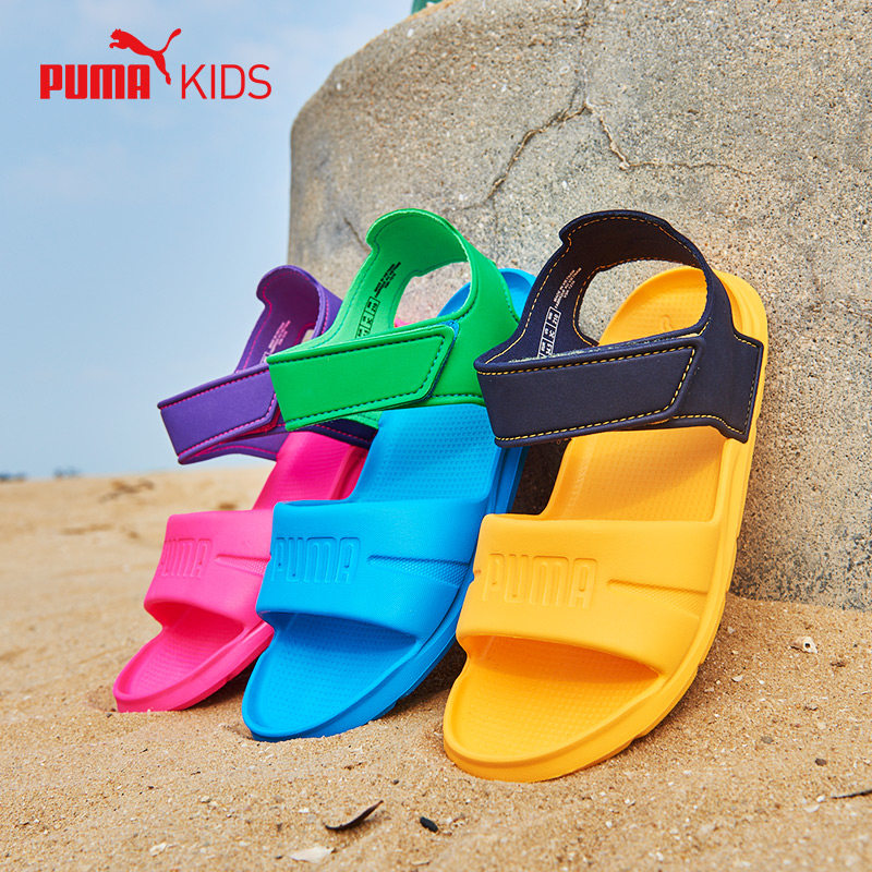 puma slides boys