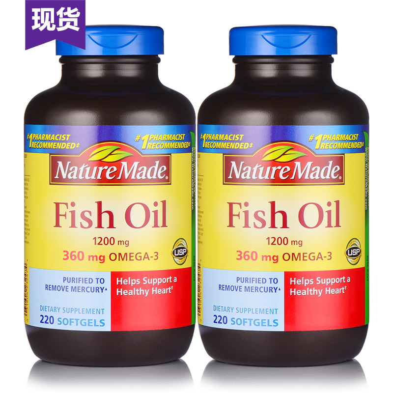 Nature Made深海鱼油软胶囊440粒 美国原装进口中老年fish oil