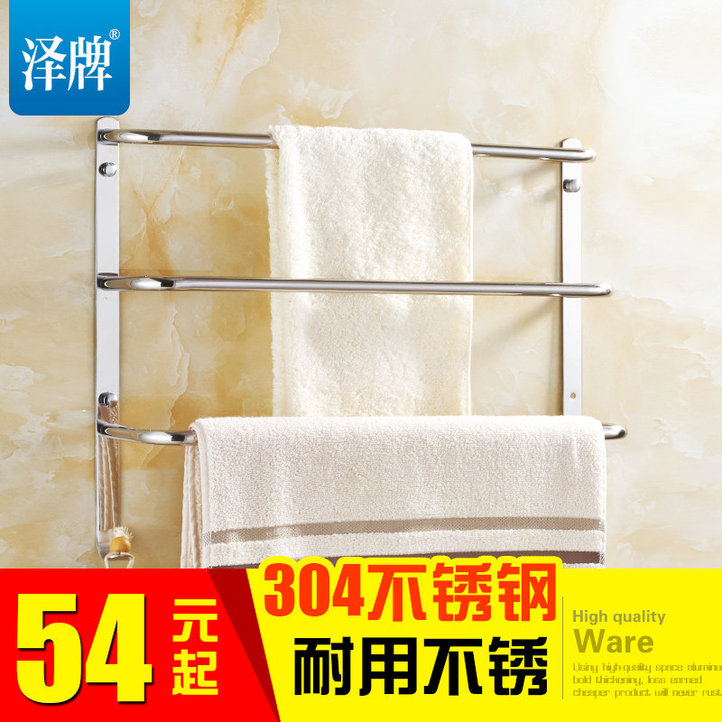 ������ԡ304���������ë��5329