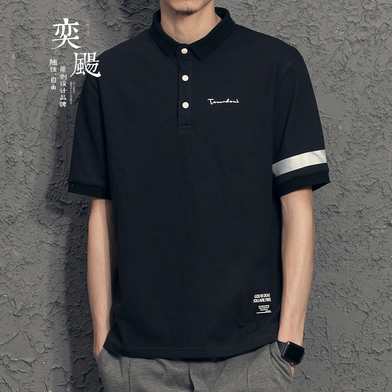 Yi Yang simple embroidery Hong Kong style polo shirt short-sleeved men's summer tide brand Japanese solid color T-shirt lapel polo shirt
