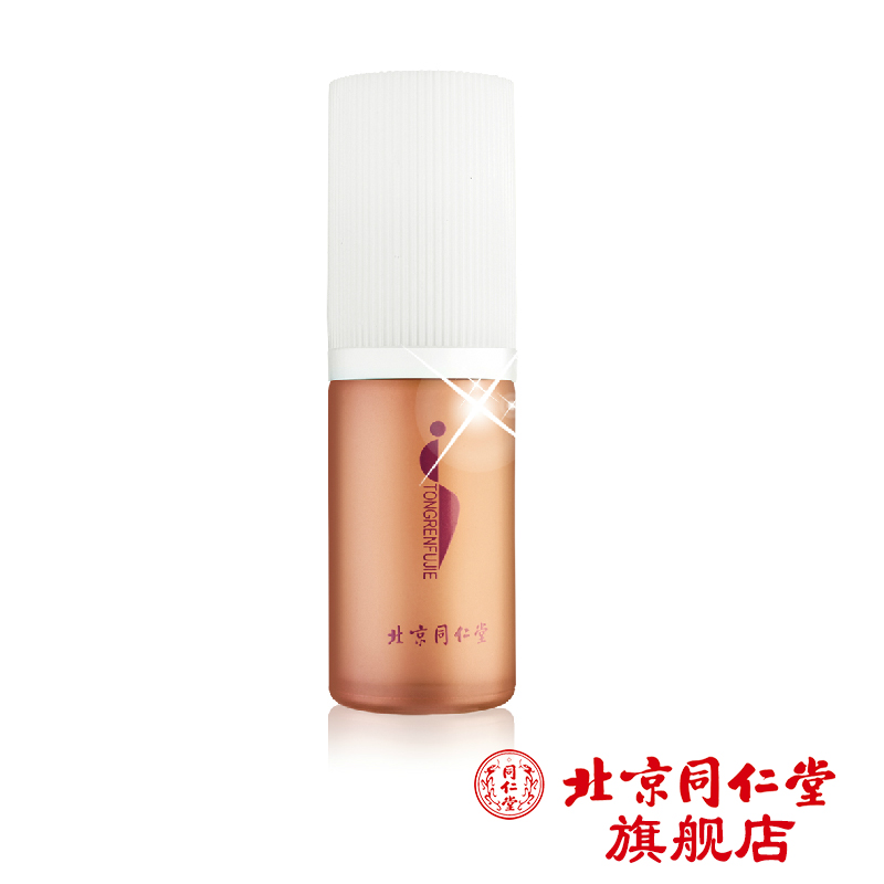 同仁堂  妇洁喷剂10ml 红核女性私处护理液 除湿止痒杀菌洗液