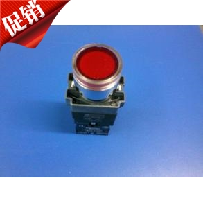 XB2 style Shanghai Chunbo brand XB2-Bw3462 with lamp self-healing button