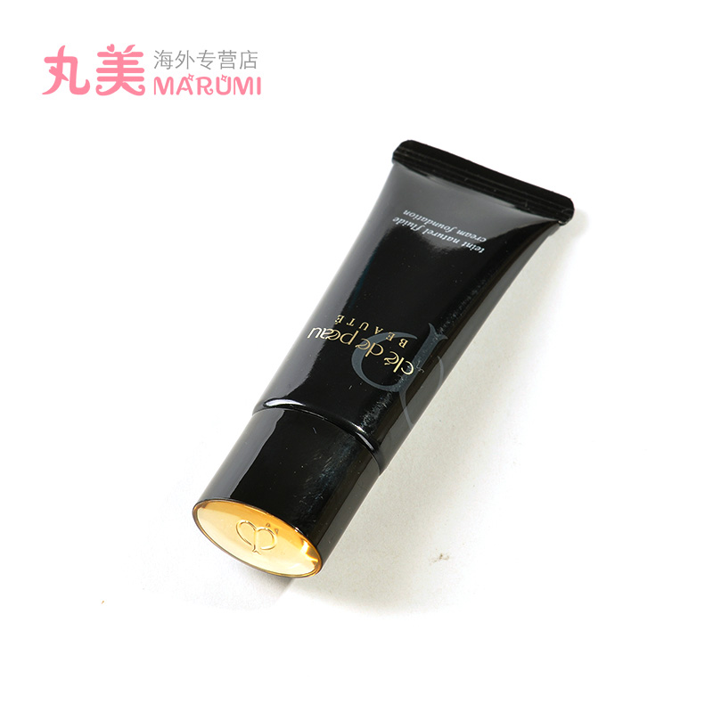 日本CPB/CDP/肌肤之钥粉底霜 光润粉霜 SPF20++2色可选