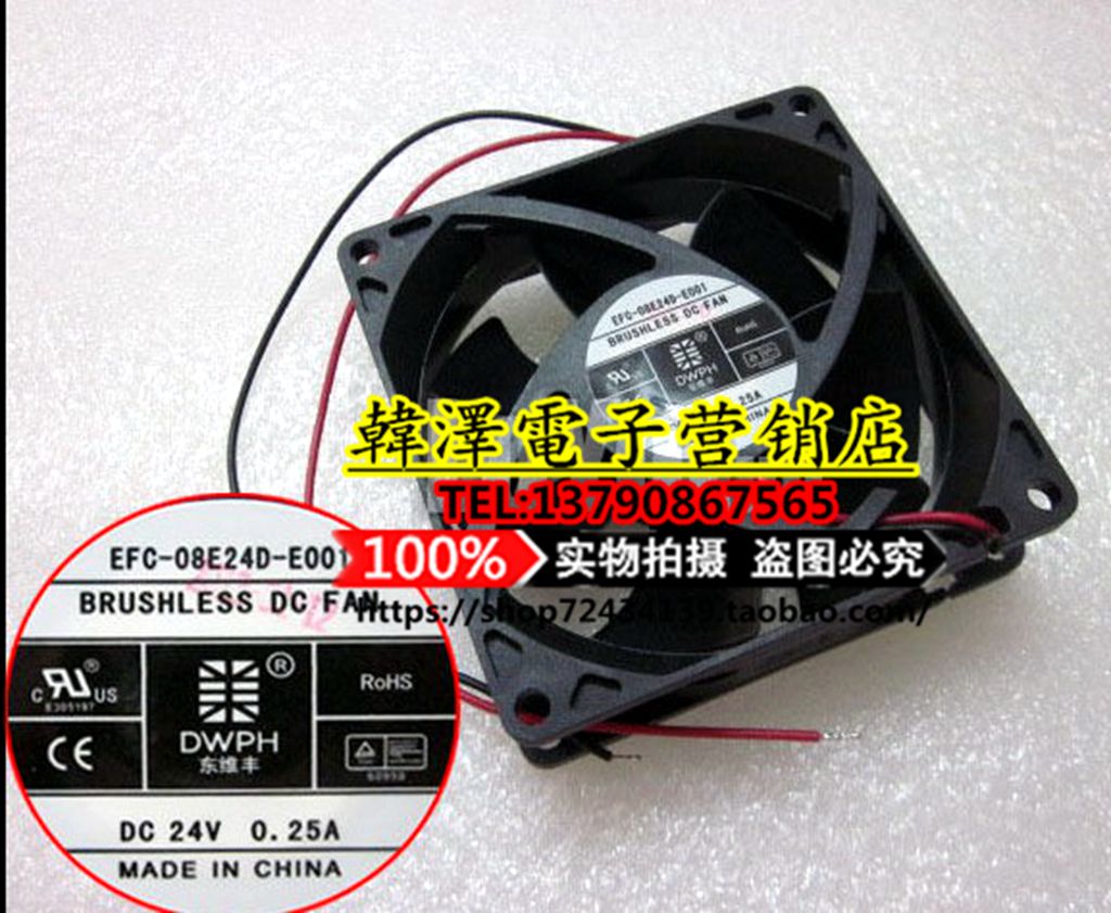 Original Dongweifeng EFC-08E24D-E001 24V 0 25A 8025 inverter fan