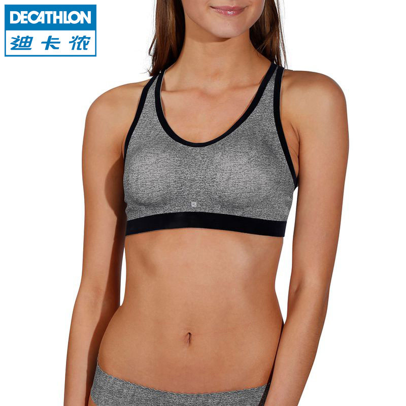 Decathlon/迪卡侬运动内衣高强度缓震交叉带综训背心文胸DOMYOS U