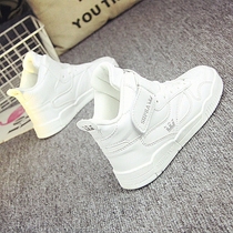 Small white shoes female ins Super fire hip hop female shoes tide high Sneakers Street shoot Harajuku couple female Hong Kong style shoes