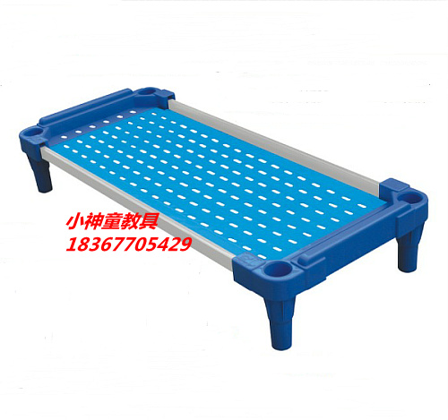 Factory direct sales early education center children's bed kindergarten plastic folding bed children's afternoon bed baby bed tube paint