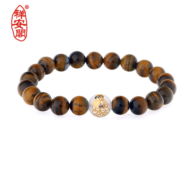 Xiang Ankaku Tiger Eye Stone Amitabu Buddha Handout 