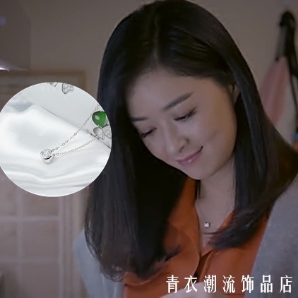 ins superfire Jiang Xin Fan Shengmei Fan Equal Money Chain S925 Silver Lock Bone Chain Brief Silver Bean Bean Round Zircon Pendant