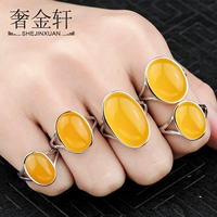 Nhẫn bạc 925 sterling trống hỗ trợ nhẫn hình bầu dục đặt vòng sáp ong nhẫn xanh lá thông miệng sống nhẫn cho nam và nữ nhẫn cầu hôn pnj
