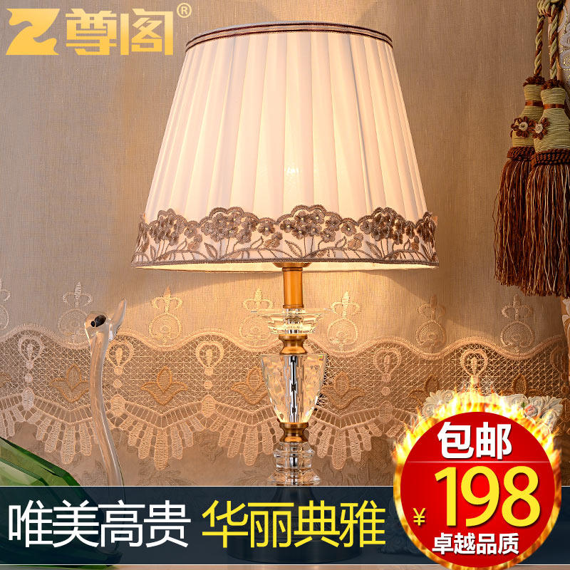 ���ˮ��̨�� Z246-01