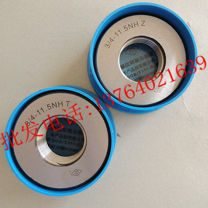 Non-Label threaded ring gauge 19 * 1 5 6g Tunstopped gauge tooth gauge US-made trapezoidal precision gauge