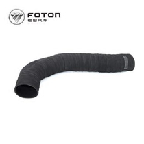 Original Foton Omarco Cummins engine intake hose intercooler hose L0119012687A0